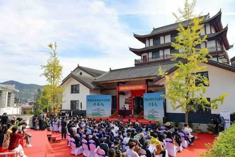 首届湘赣边乡村文化旅游节开幕。彭红霞摄