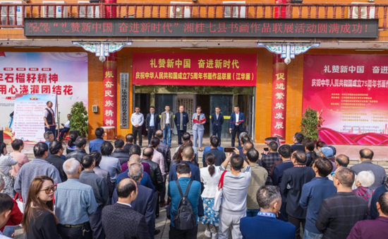 活動開幕式現場。李忠林攝