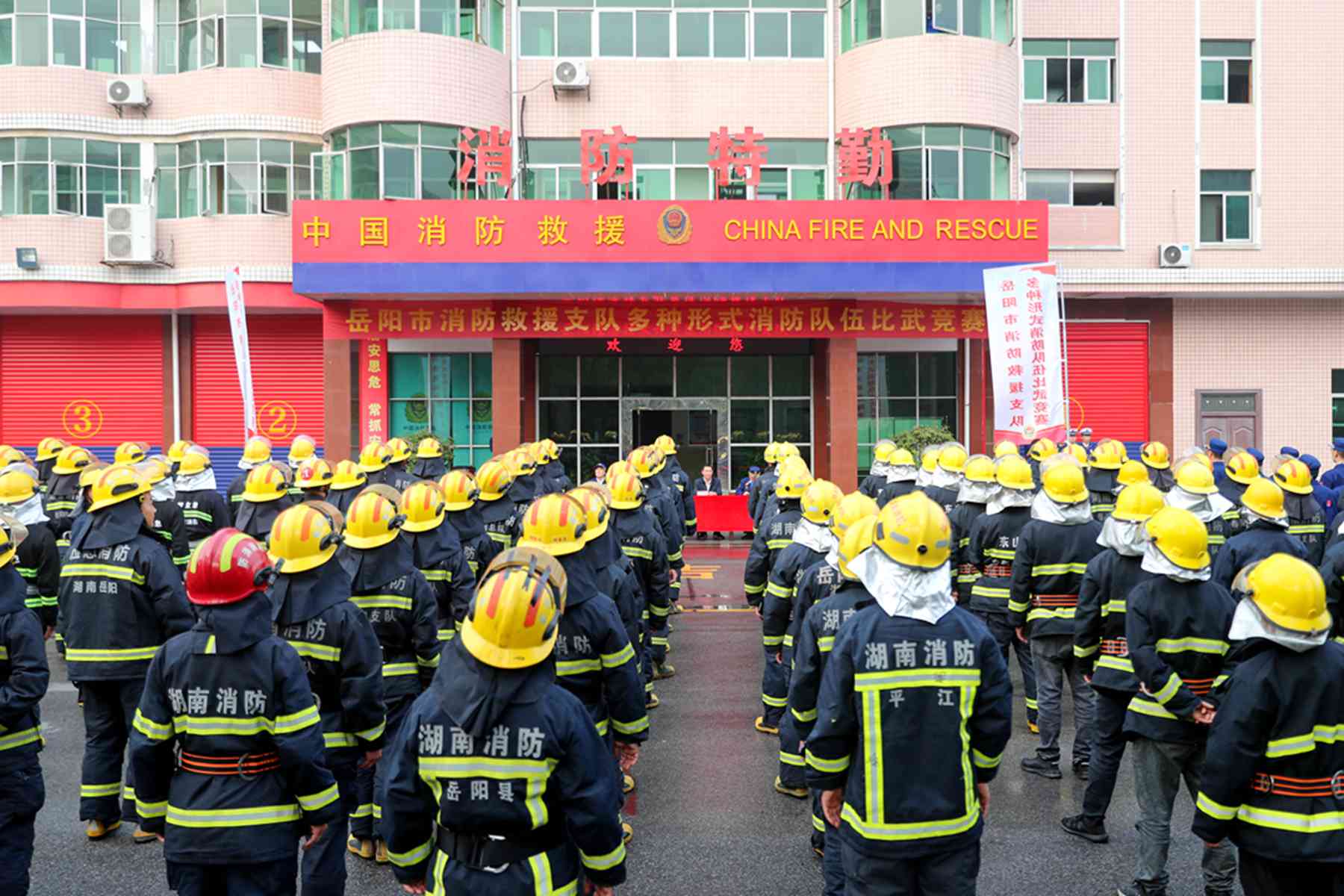 比赛现场（单位供图）