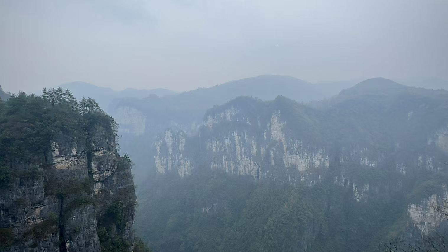 矮寨奇观旅游。受访单位供图