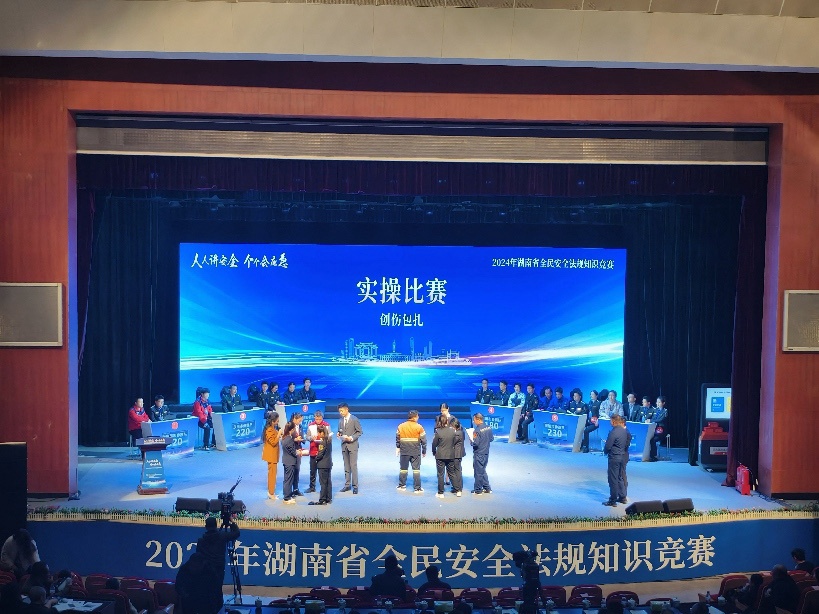 活动现场。殷娜摄