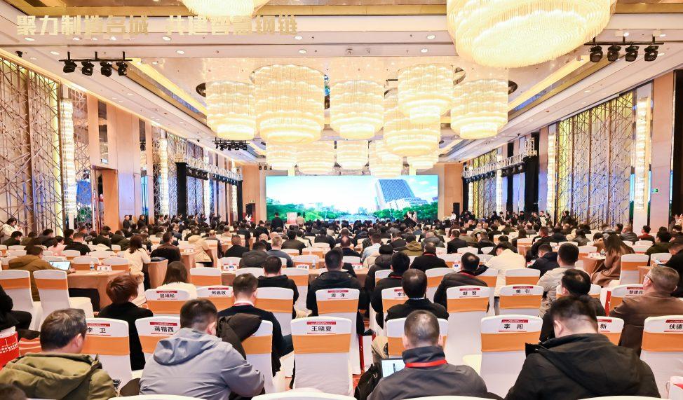 首届株洲智慧钢铁及物流产业生态大会现场。单位供图