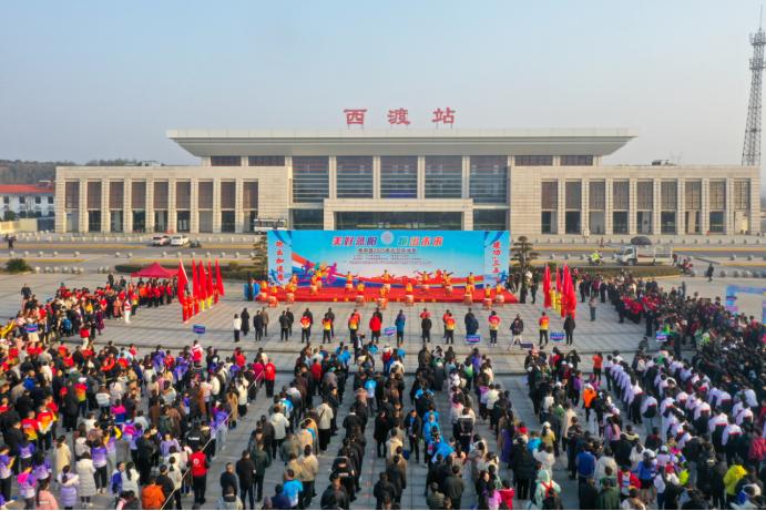 衡陽縣2025年元旦環城跑活動現場。受訪單位供圖