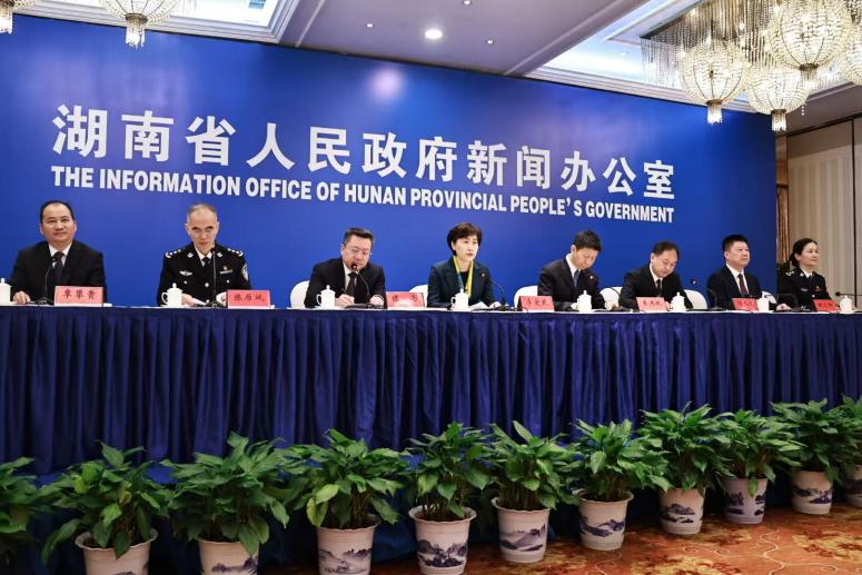 发布会现场。谢语欣摄