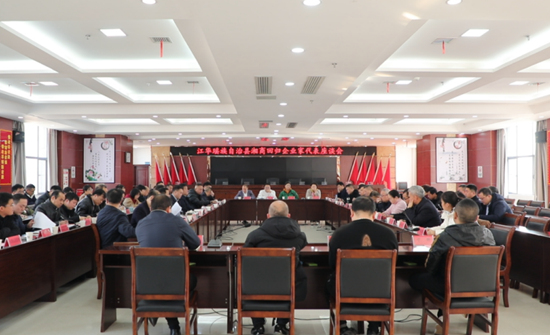 江華瑤族自治縣2025年湘商回歸企業(yè)家代表座談會。藍玉春攝