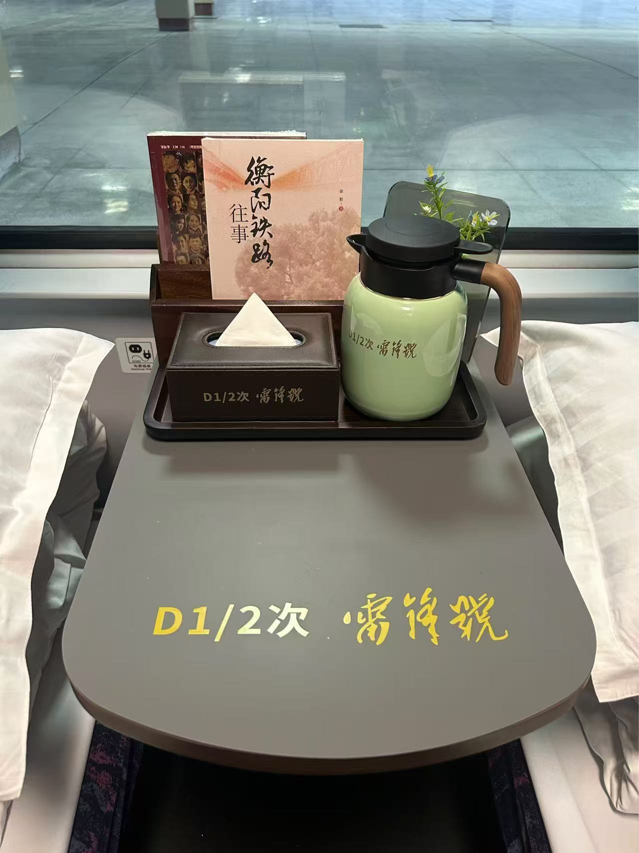 雷鋒號服務備品。伍洲攝