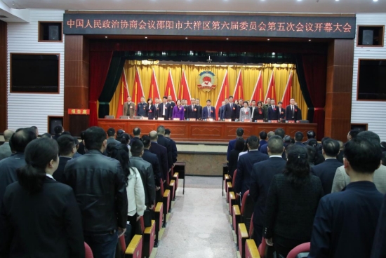 开幕大会现场。吕曦东摄