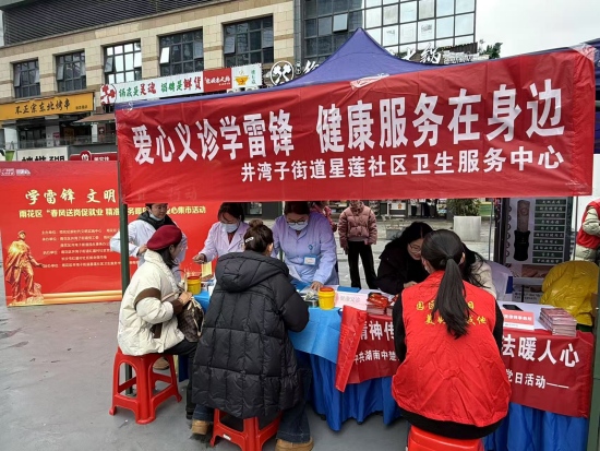 活动现场。受访单位供图
