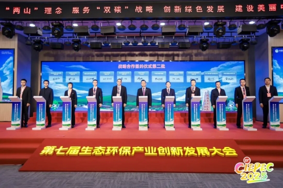 現場。受訪單位供圖
