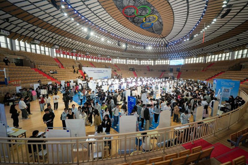 招聘会现场。受访单位供图