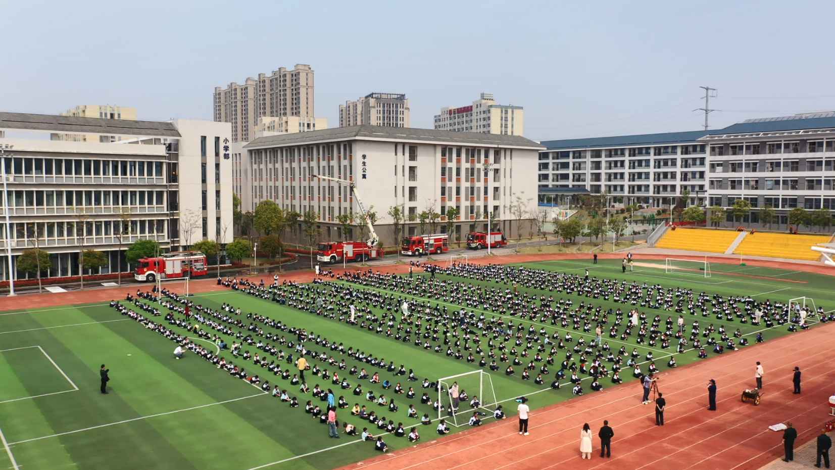 千名师生“沉浸式”体验“消防课堂“。受访单位供图