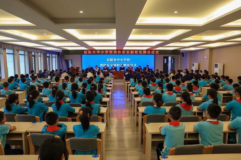 活动现场。受访单位供图
