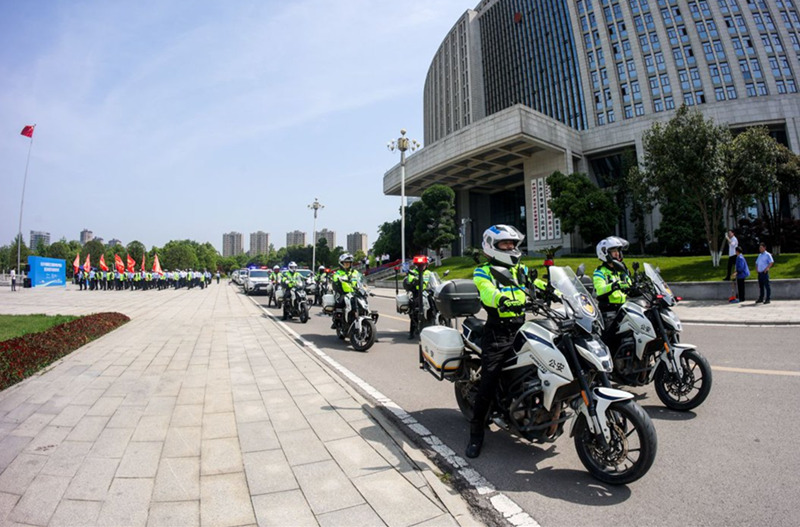 启动仪式现场。受访单位供图