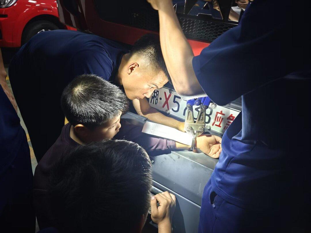 救援现场（单位供图）