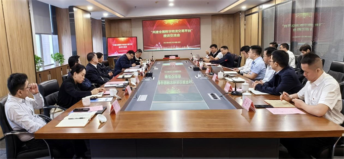 簽約儀式現場。受訪單位供圖