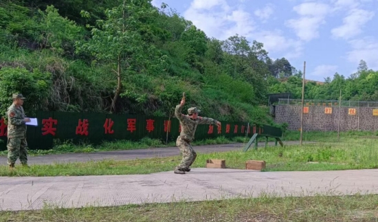 訓練現場。新寧縣人武部供圖