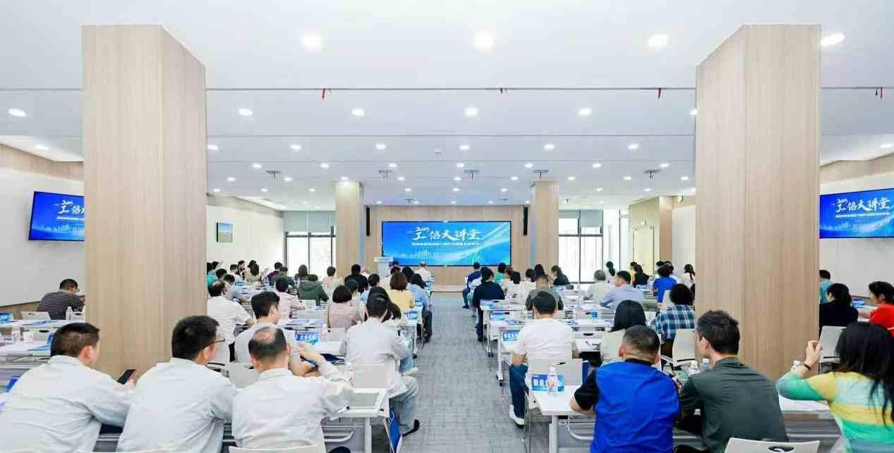 活動現場。受訪單位供圖