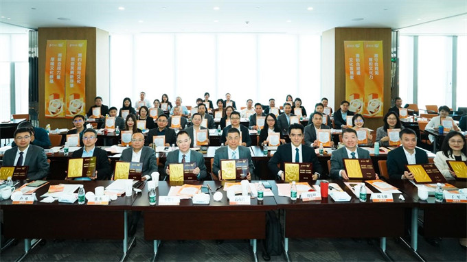 啟動儀式現場。受訪單位供圖