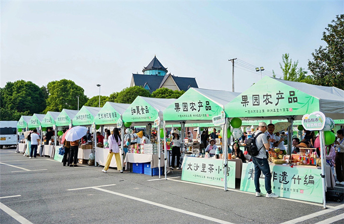 特色农产品展销。受访单位供图