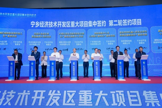 活动现场。受访单位供图