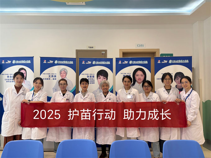 义诊活动留影。受访单位供图