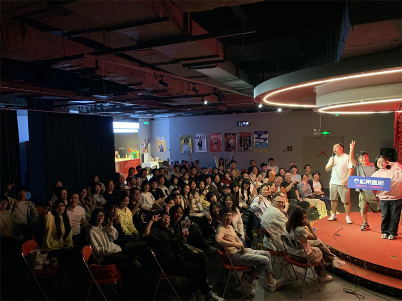 脱口秀演出火爆。天心区委宣传部供图