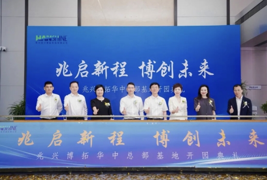 现场。受访单位供图
