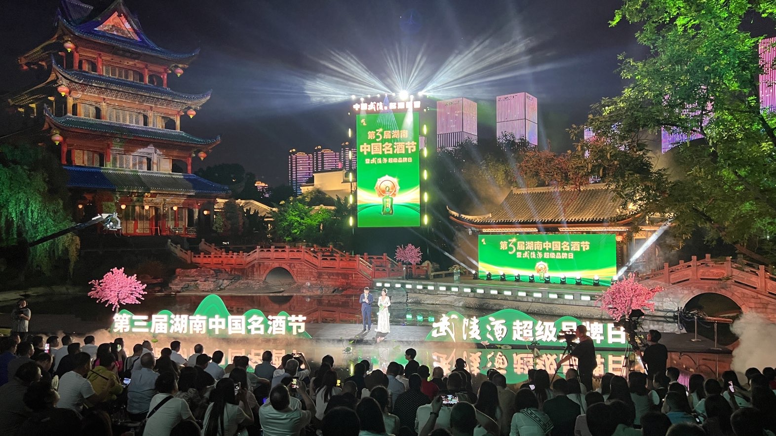 第三屆湖南中國名酒節活動現場。何佳麗攝