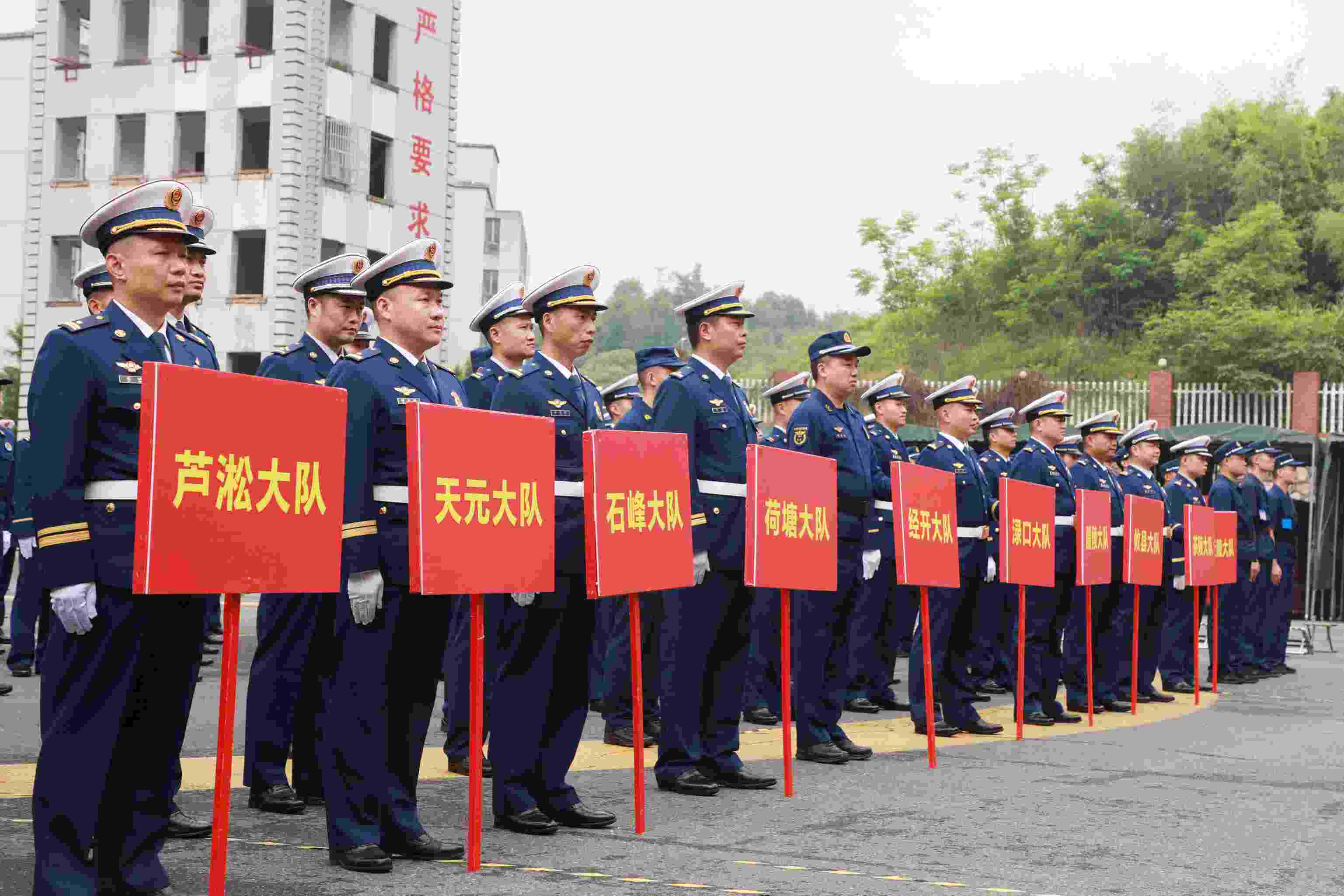 队列会操现场。单位供图