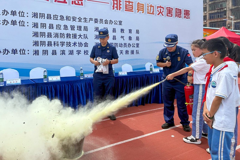 消防联合多部门开展防灾减灾日主题活动（单位供图） (4)