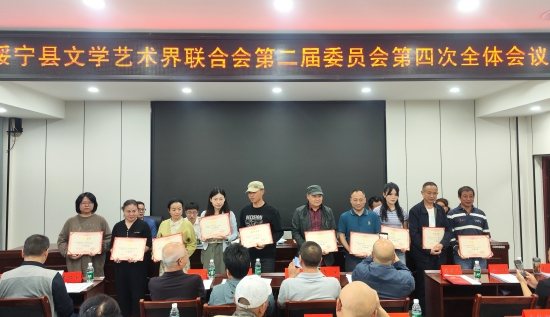 会议现场。受访单位供图
