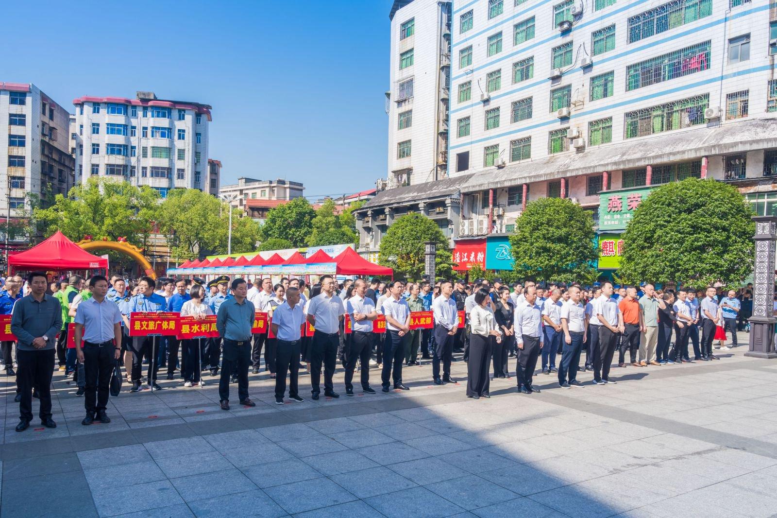 全国防灾减灾日宣传教育活动现场。单位供图
