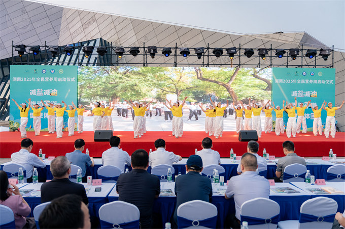 活动现场。受访单位供图