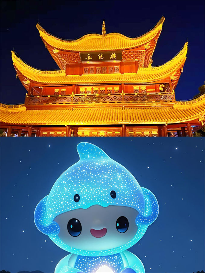 科技點亮岳陽樓。主辦單位供圖