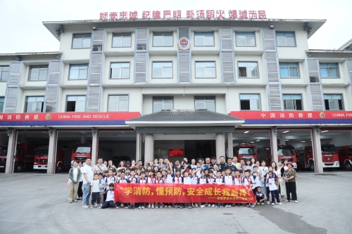 “學消防，懂消防，安全成長我最棒”主題活動。受訪單位供圖