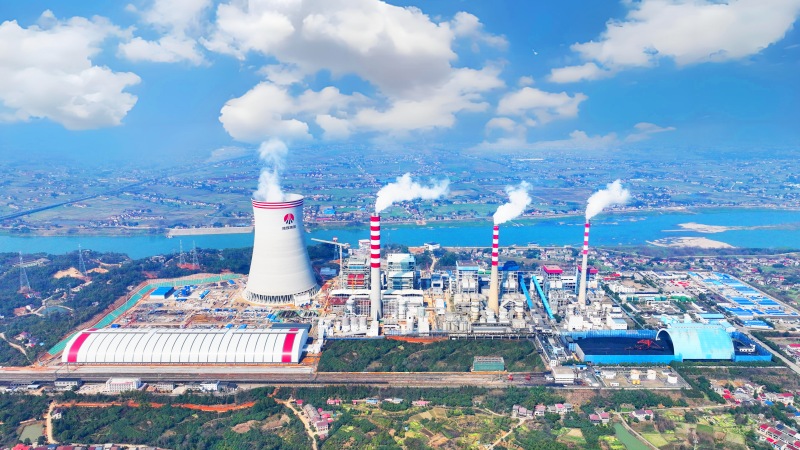 湖南省第一大火力發電廠全面建成投產。受訪單位供圖