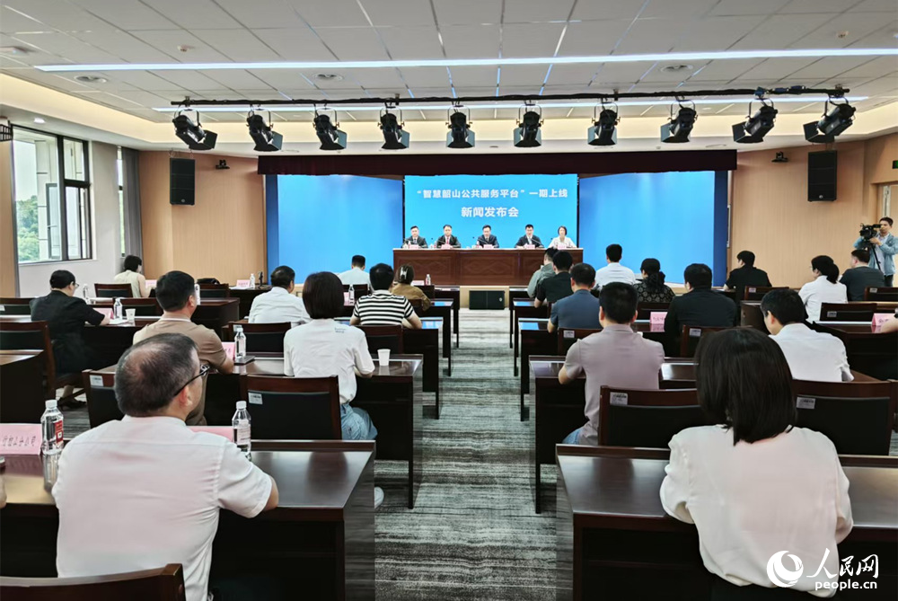 新闻发布会现场。人民网记者 刘宾摄