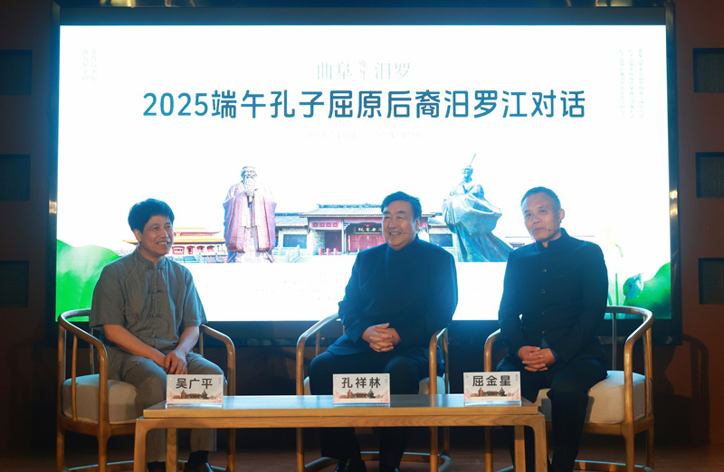 对话交流现场。汨罗市委宣传部供图