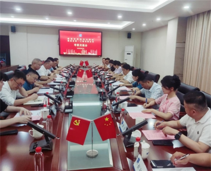 现场。受访单位供图
