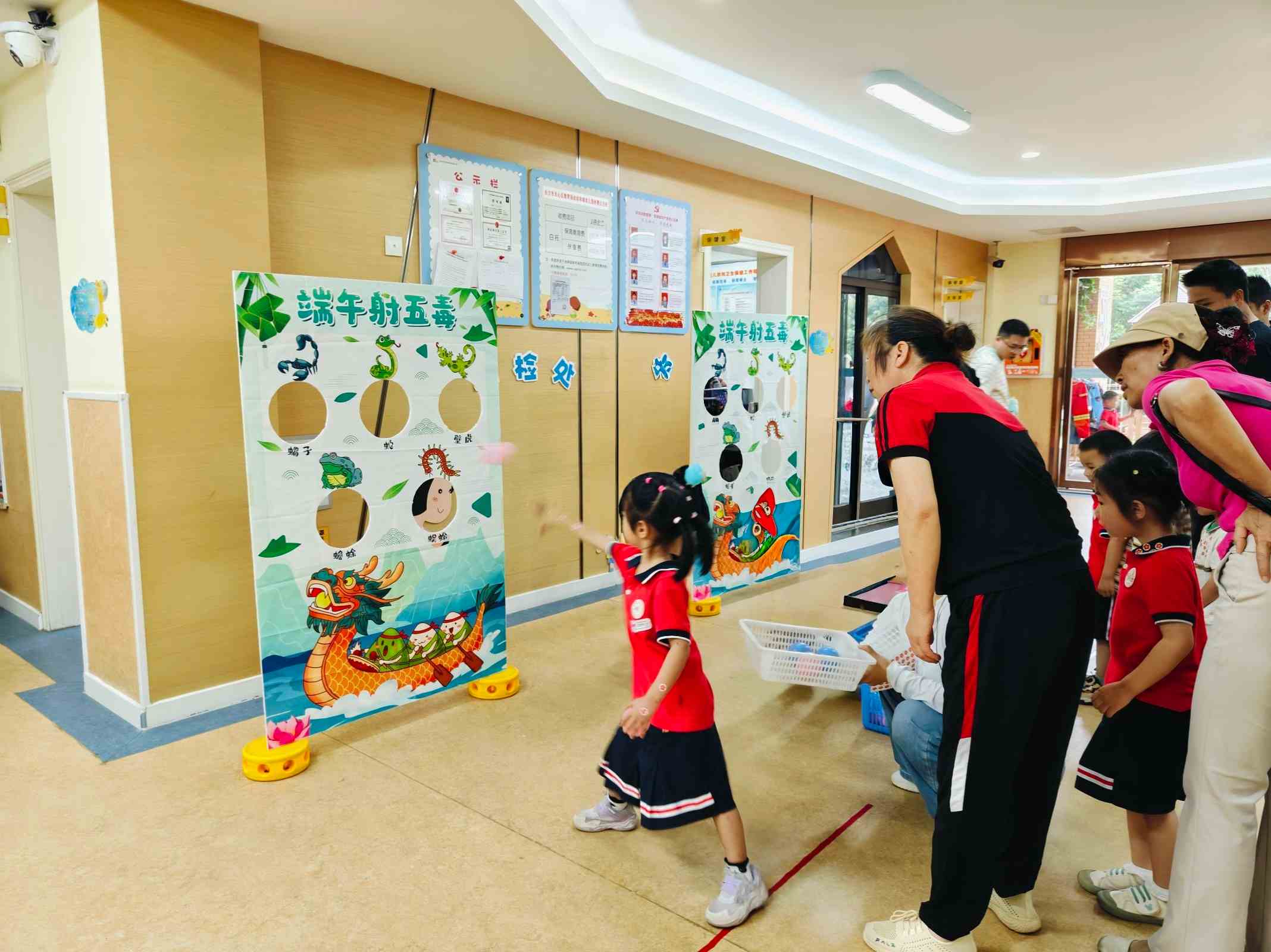 投五毒游戏（单位供图）