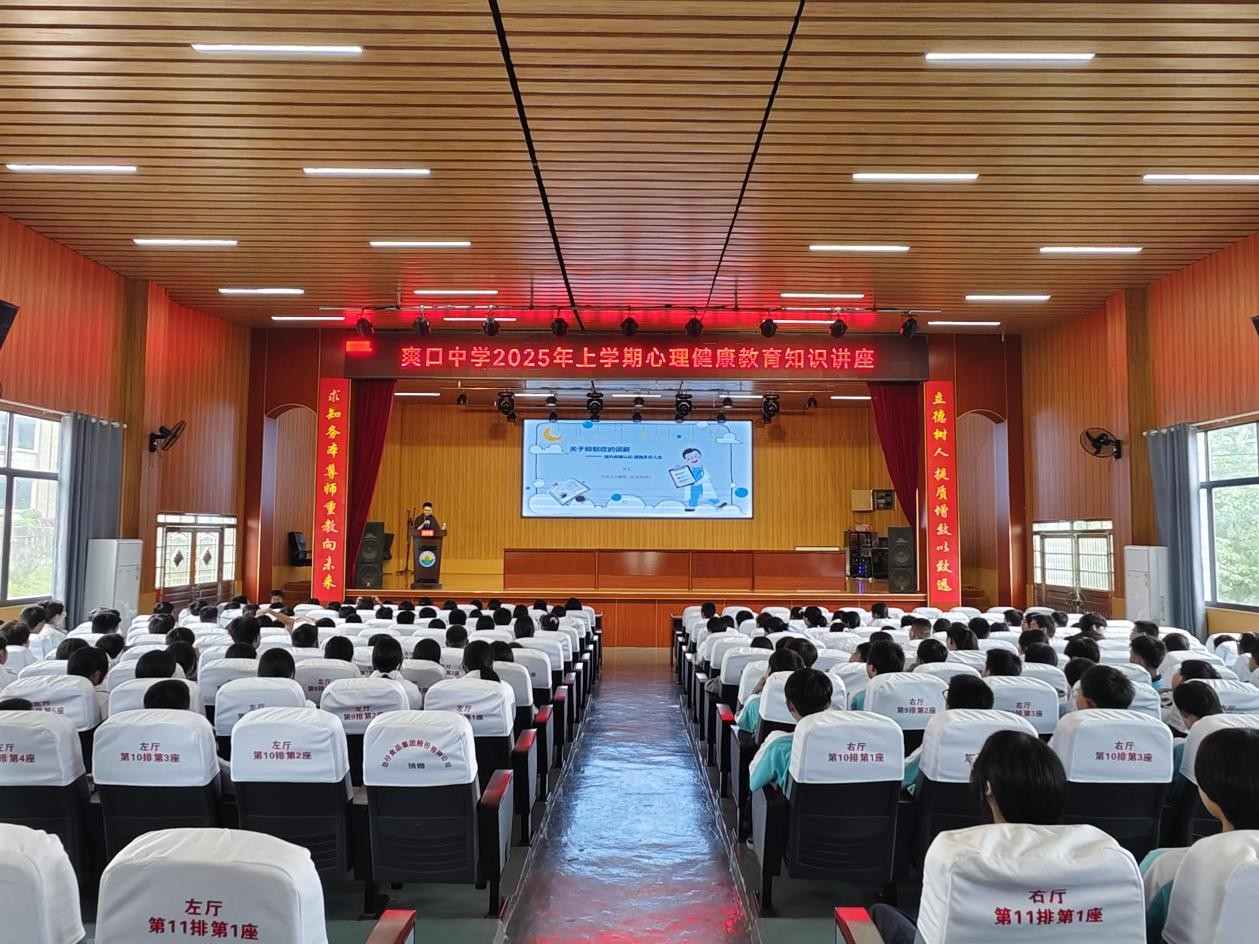 湘雅二醫院傾情助力2025年湖南省科技活動周“科技瀟湘行（平江）”活動。單位供圖