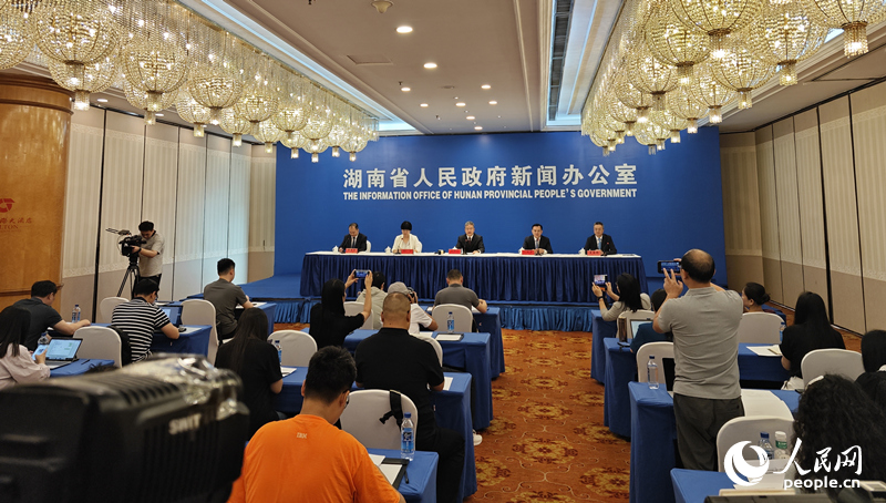新闻发布会现场。人民网记者 刘宾摄