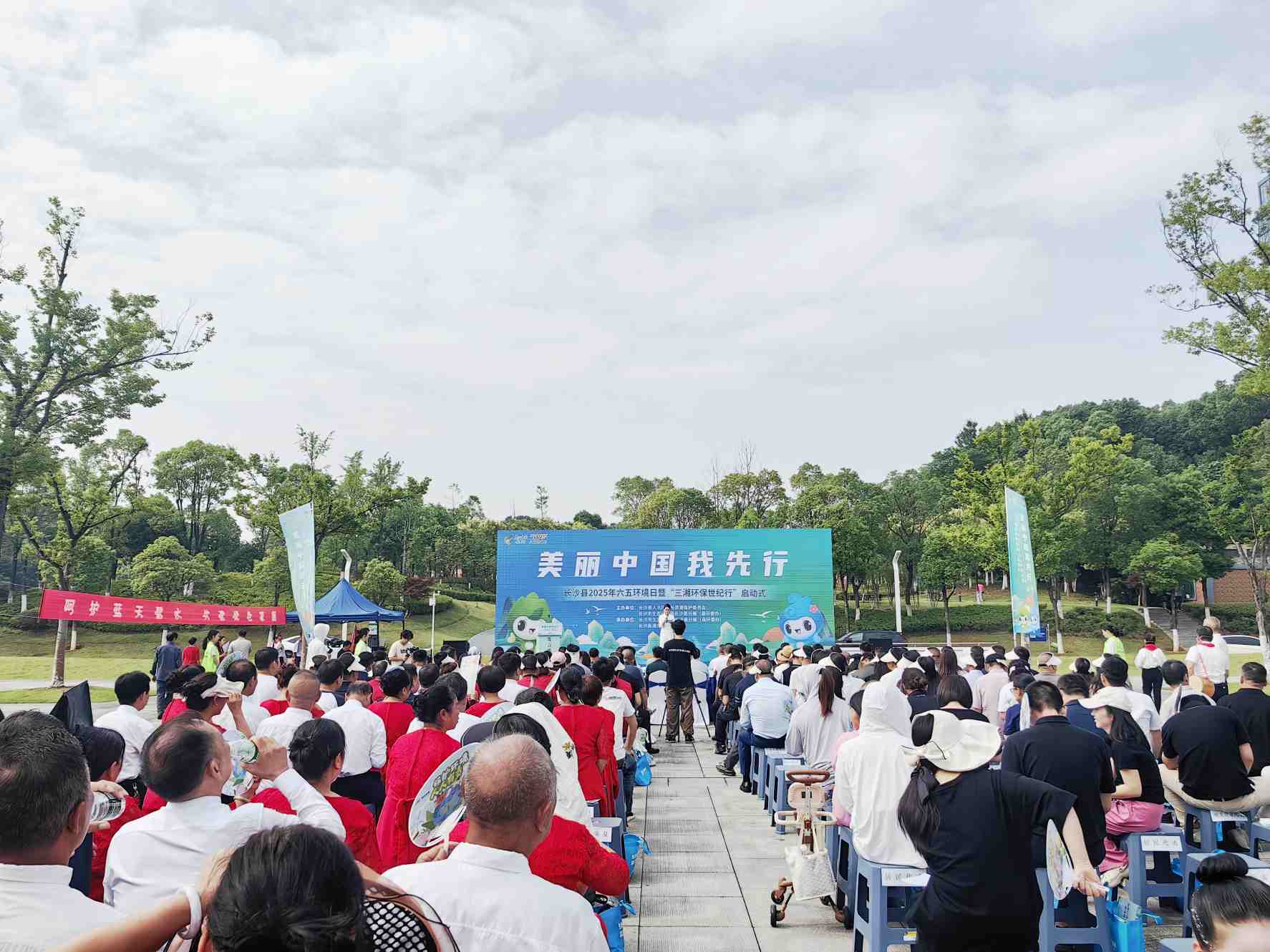 活动现场。单位供图