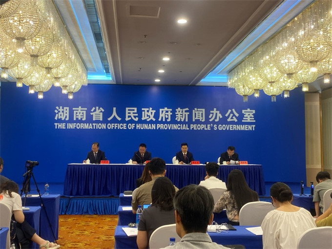 發布現場。受訪單位供圖