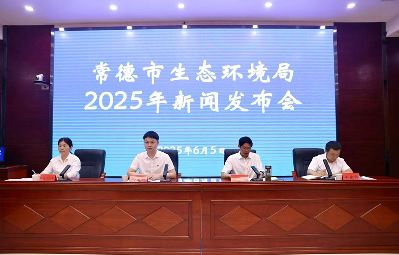 发布会现场。李根摄