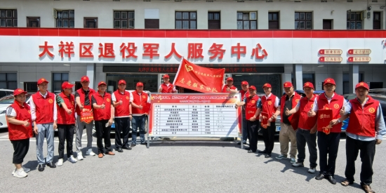 志愿服务队。受访单位供图