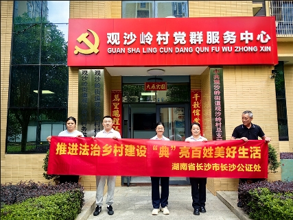 社区活动现场。受访单位供图