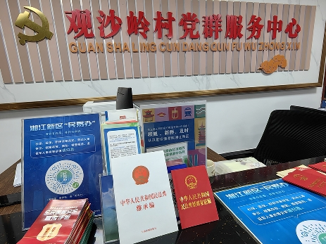 社区活动现场。受访单位供图