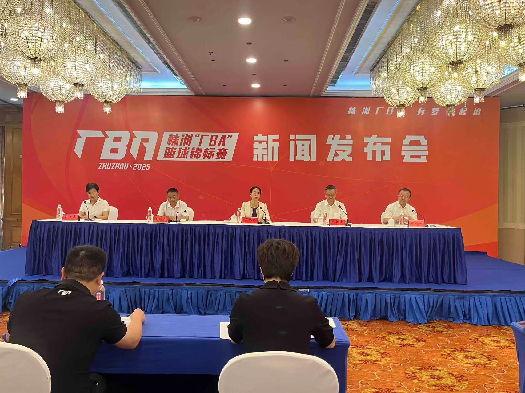 发布会现场。谢语欣摄