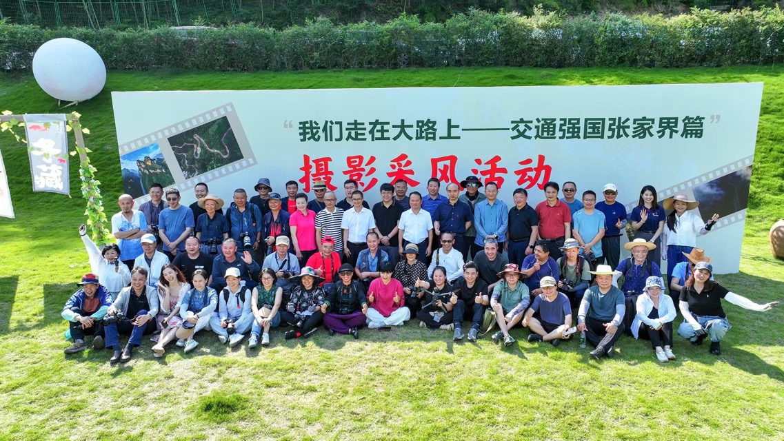 活动现场。邵颖摄
